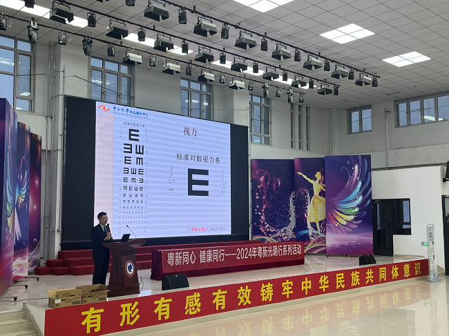 1736329383522834.png 圖片2.png